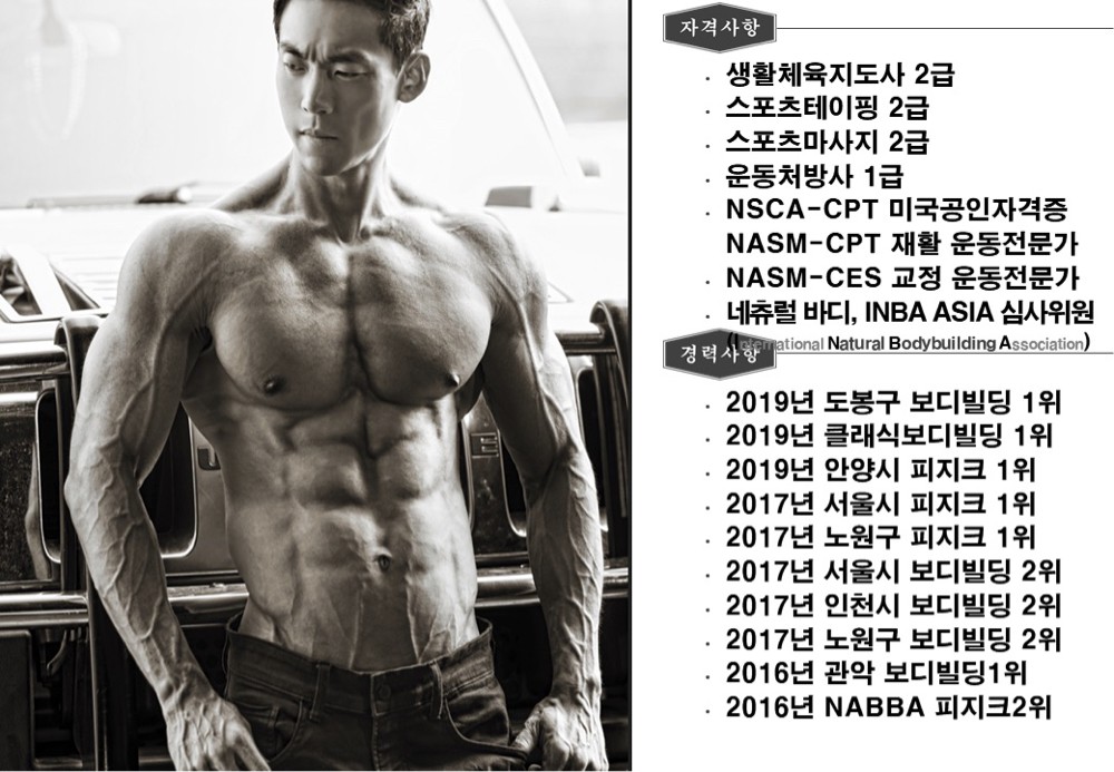 한보석 프로필 이미지