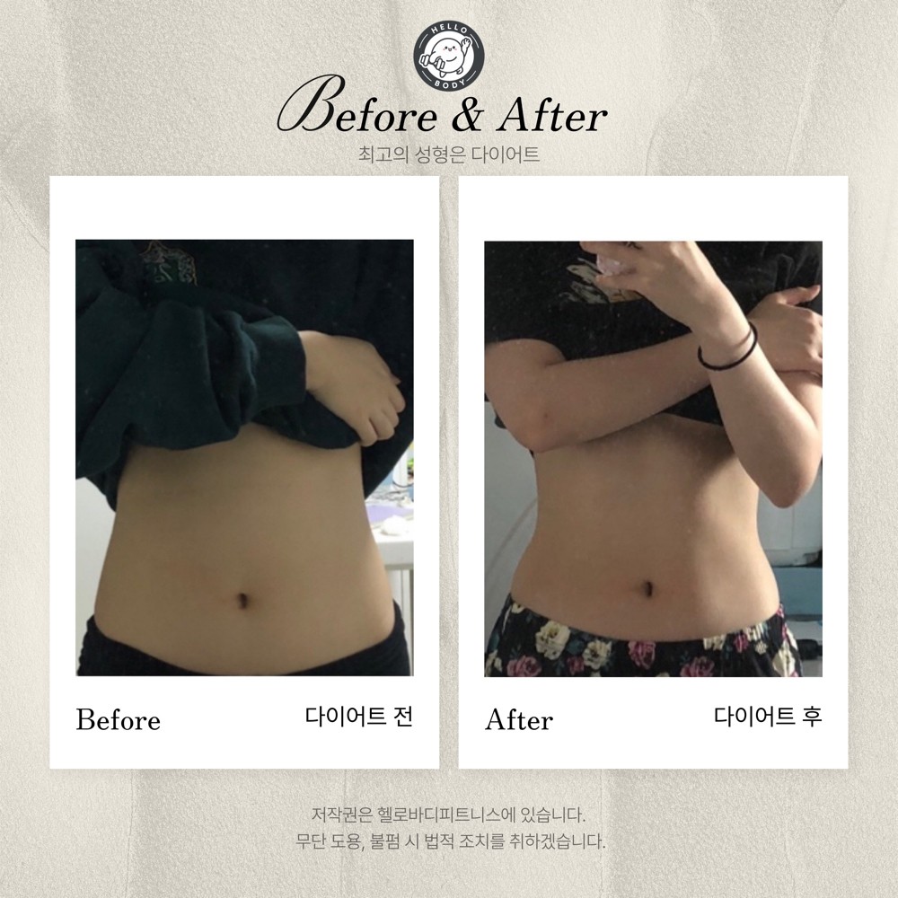 안동현 커버 이미지