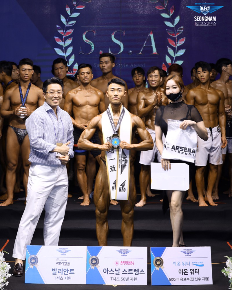 남요한 프로필 이미지