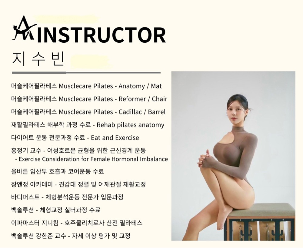 지수빈 커버 이미지