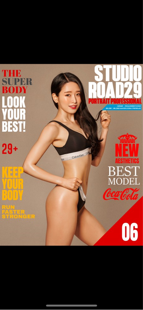 차영란 프로필 이미지