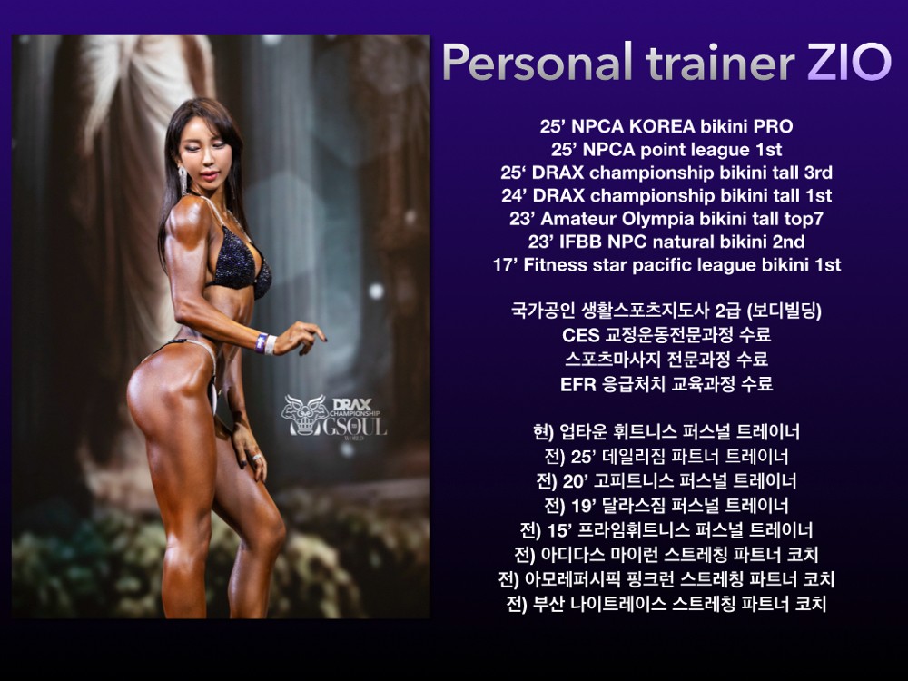 오지오 커버 이미지