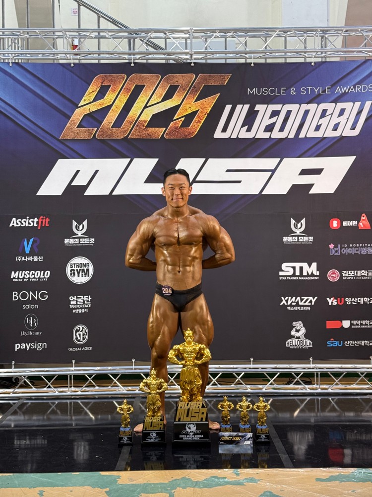 유용석 프로필 이미지