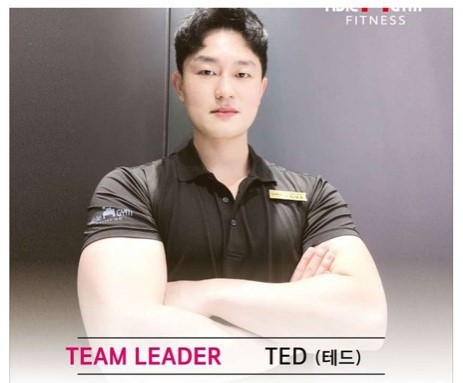 이태호 커버 이미지