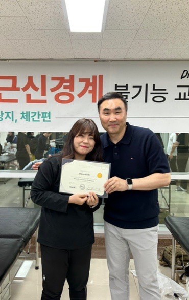 김보라 커버 이미지