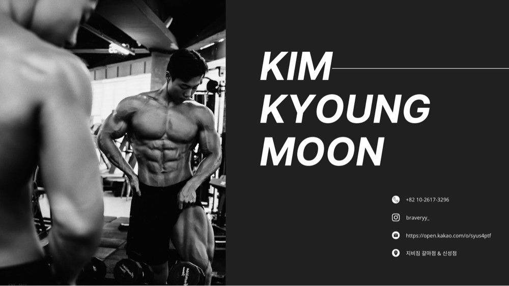 김경문 커버 이미지