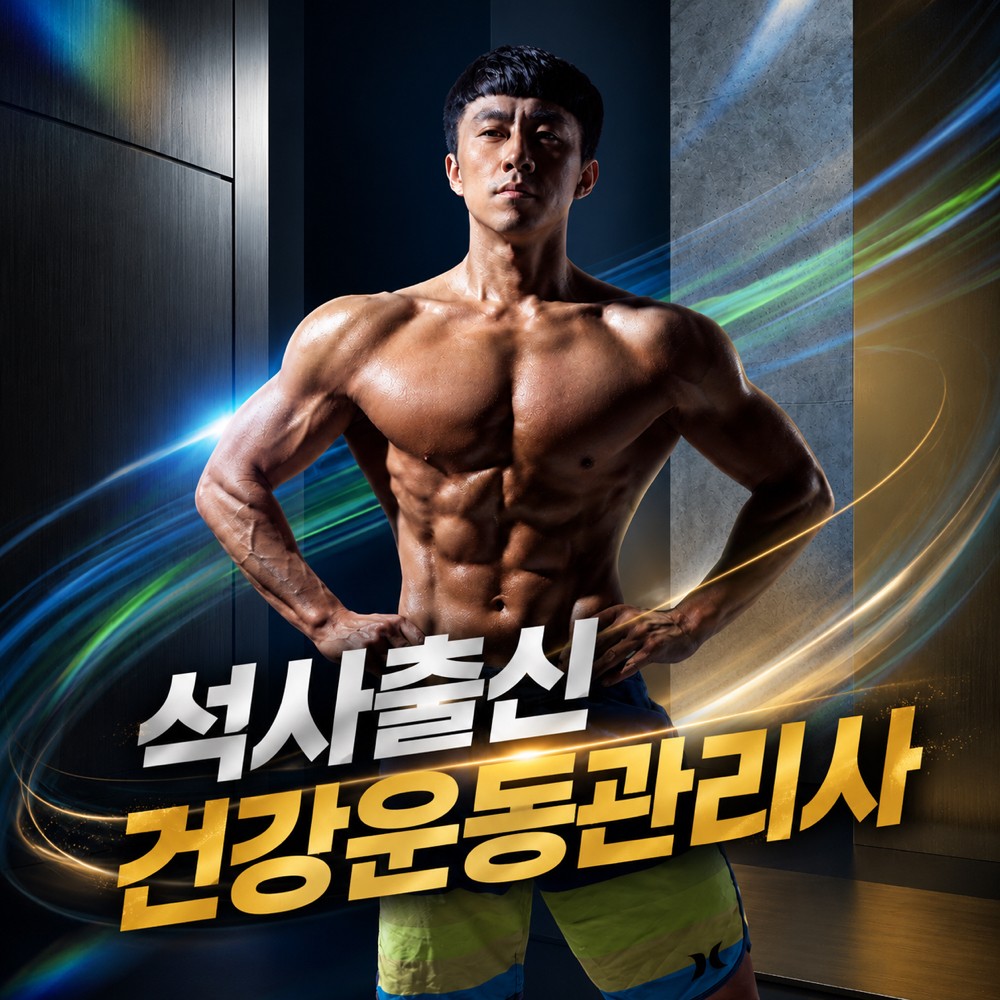 이원우 커버 이미지