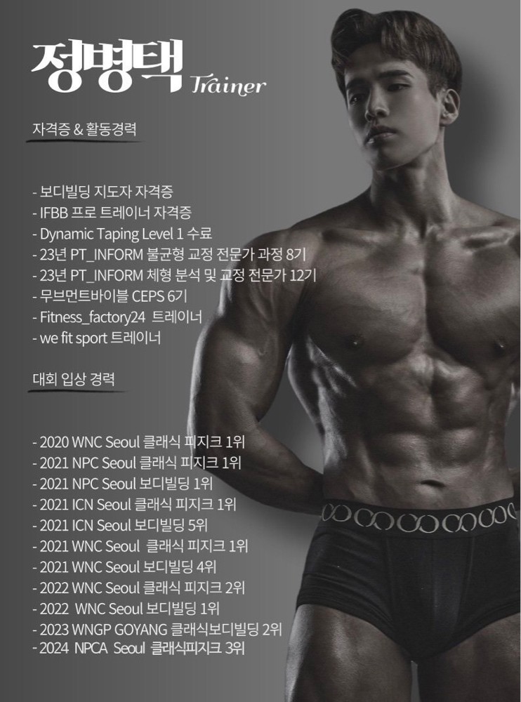 택 커버 이미지