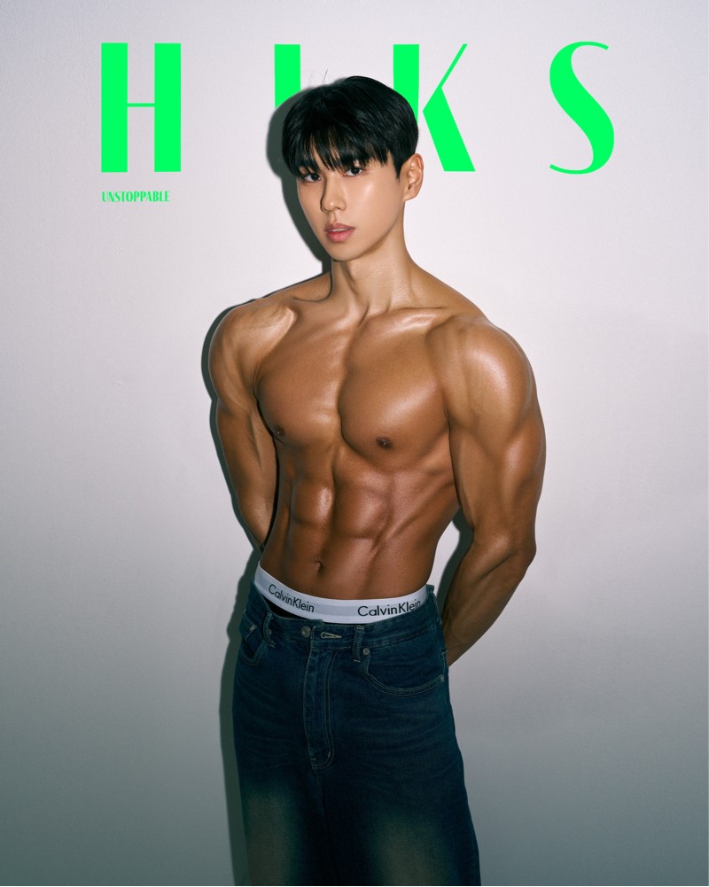 박지우 커버 이미지