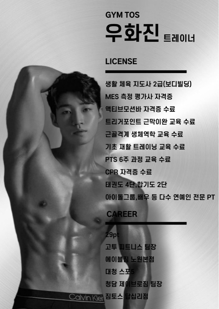 우화진 커버 이미지