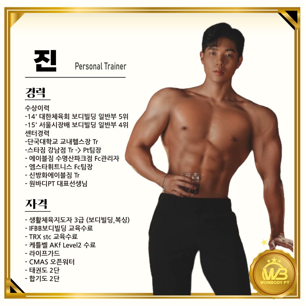 최동진 커버 이미지