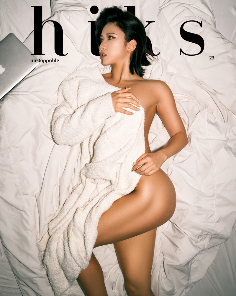 김영서 커버 이미지