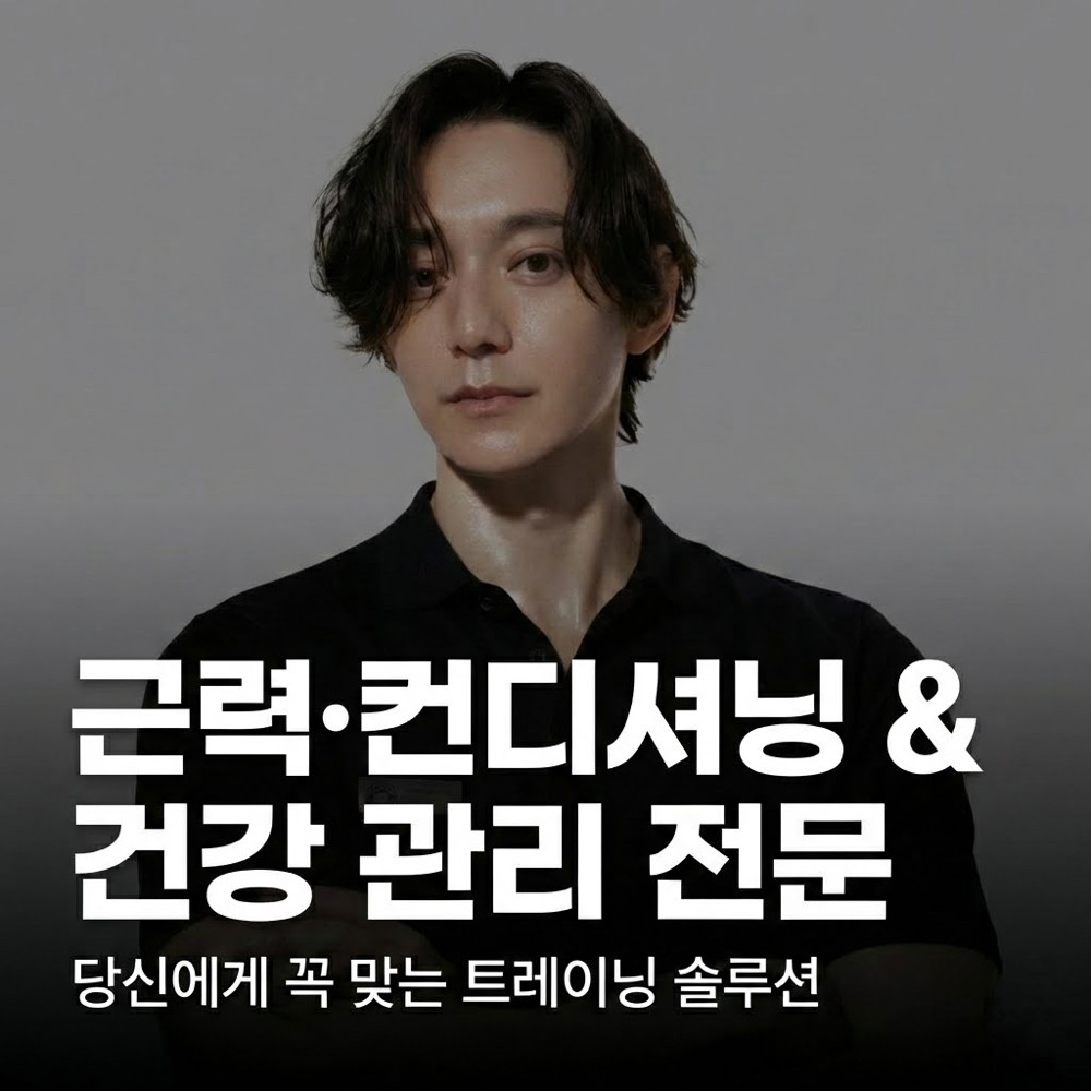 김주연 커버 이미지