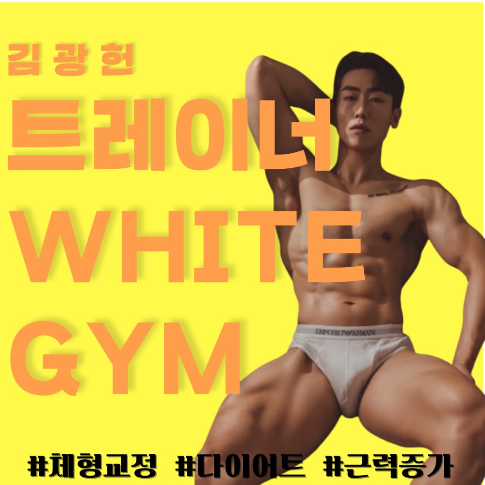 김광헌 프로필 이미지