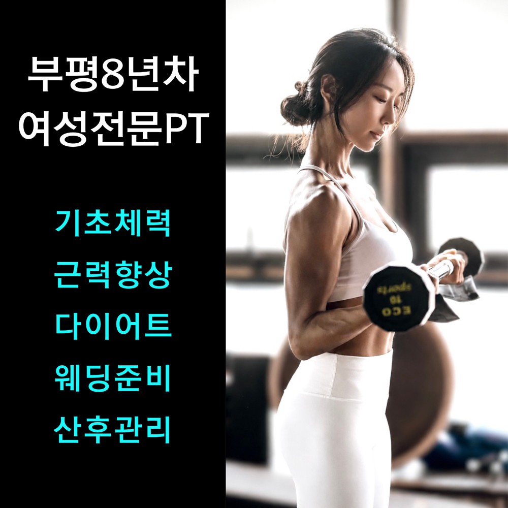 김진선 커버 이미지