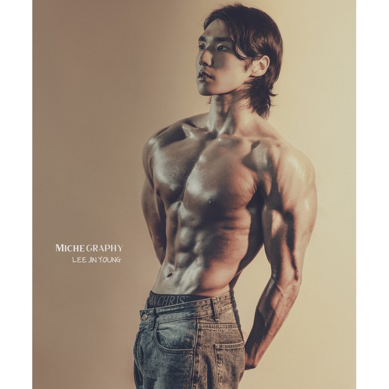 이진영 커버 이미지