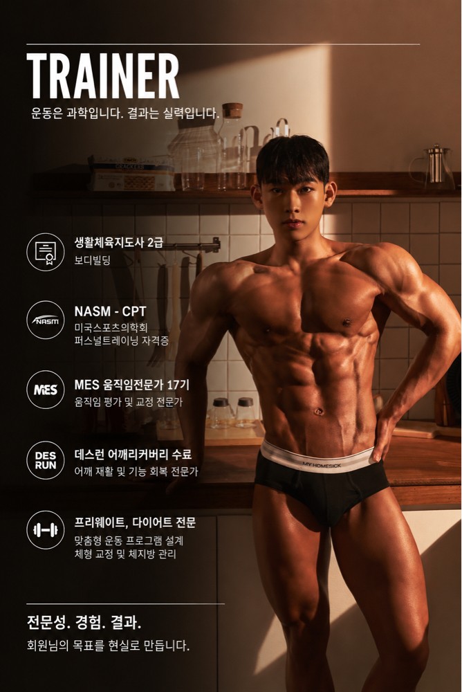 강준 커버 이미지
