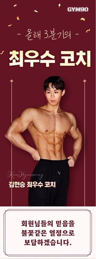 김현승 커버 이미지