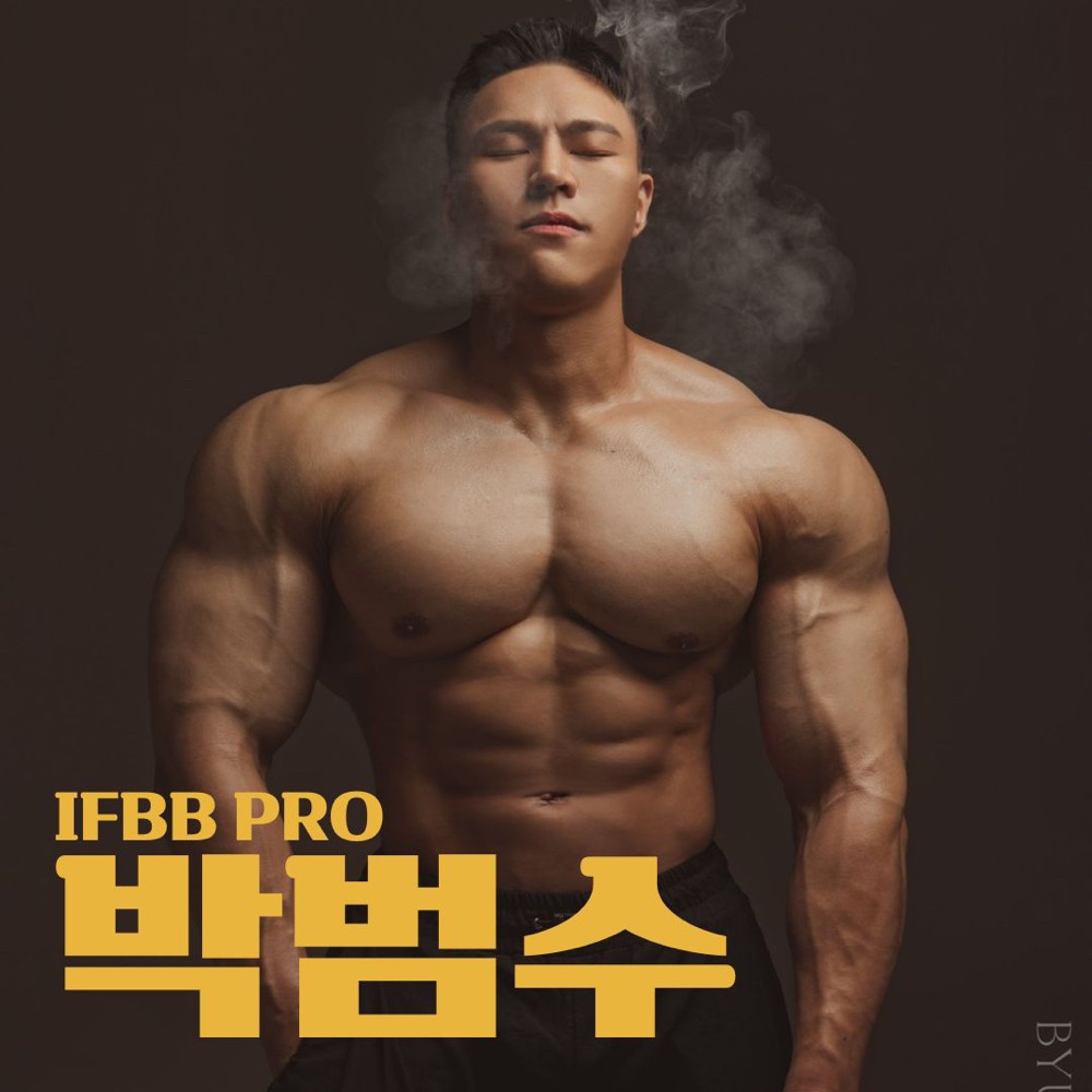 박범수 프로필 이미지