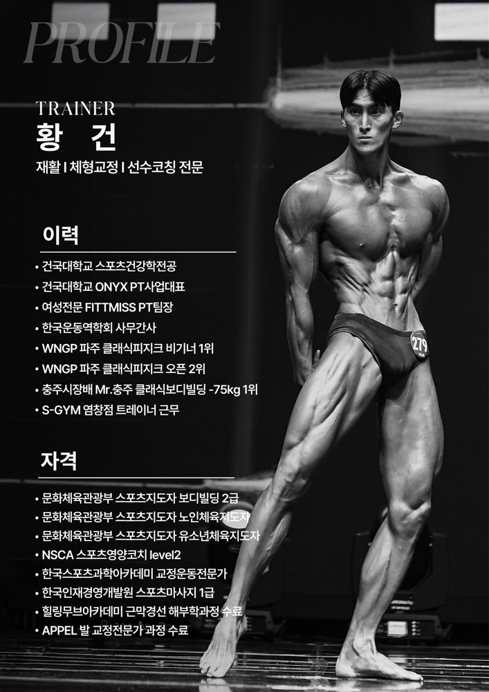 황건 커버 이미지