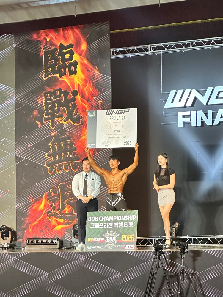 송민재 커버 이미지