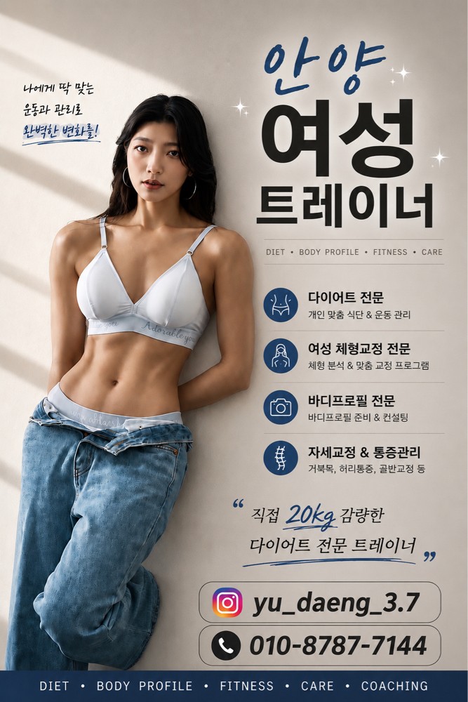 이유정 커버 이미지
