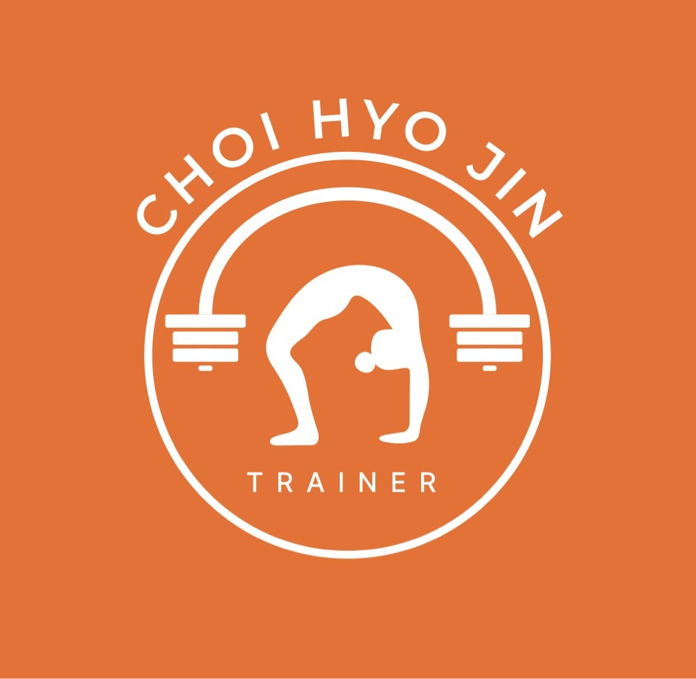 최효진 커버 이미지