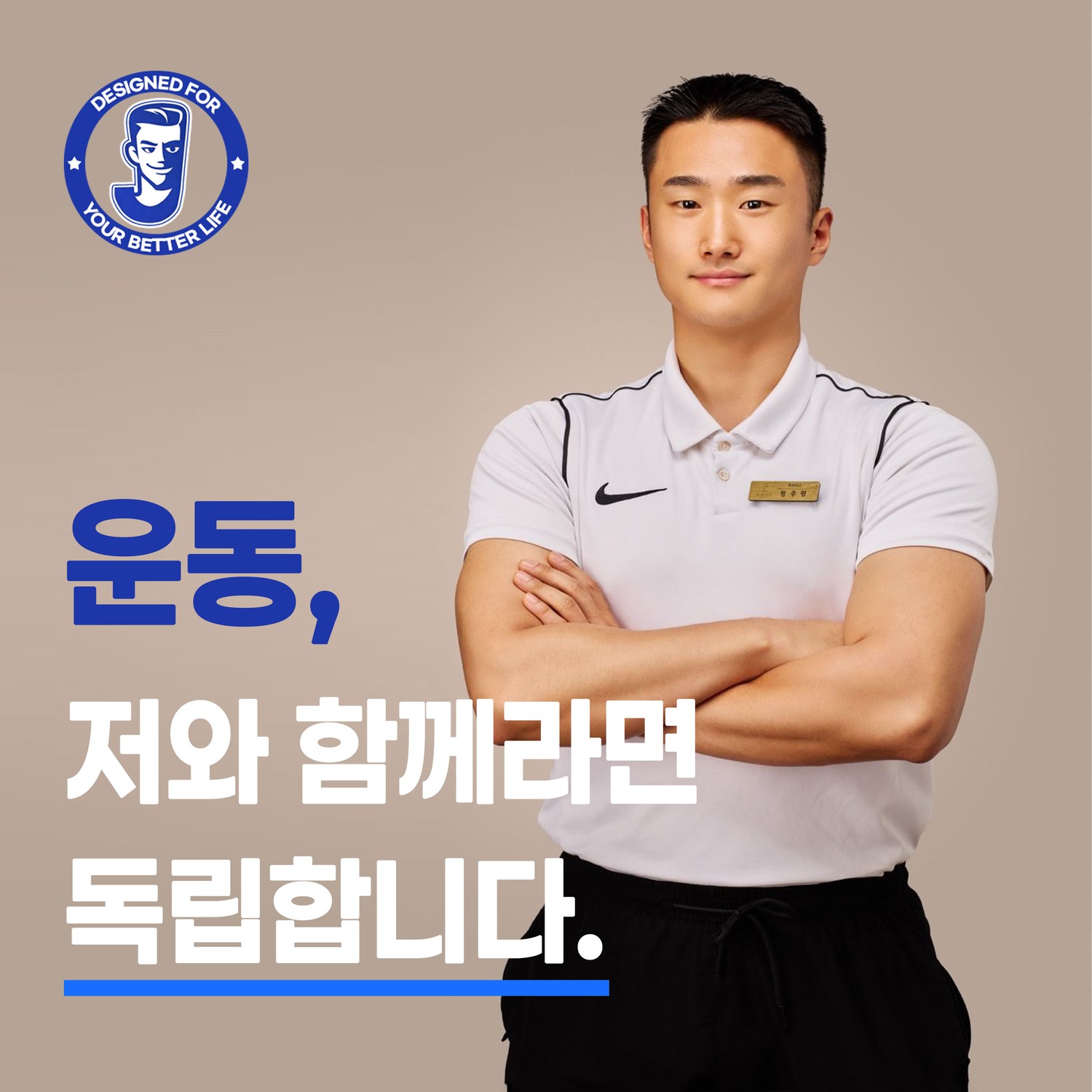 정주형 커버 이미지