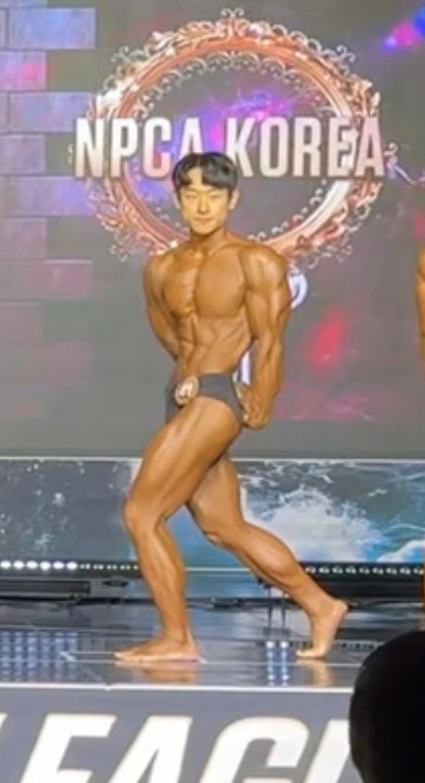 윤유빈 커버 이미지