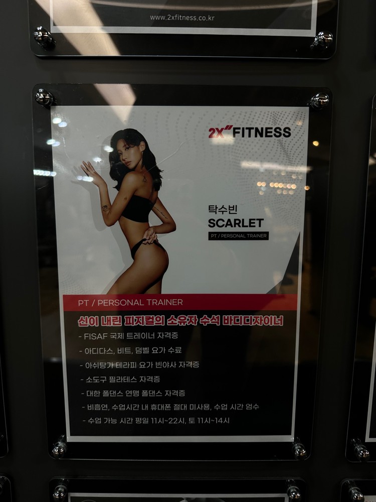 탁수빈 커버 이미지