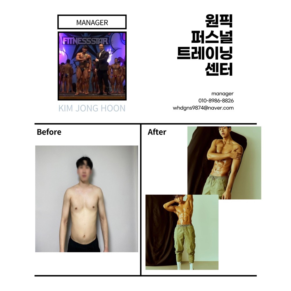 김종훈 커버 이미지