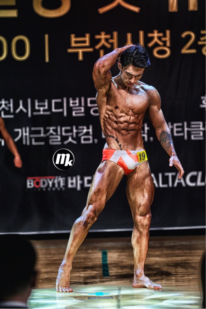 nick 커버 이미지