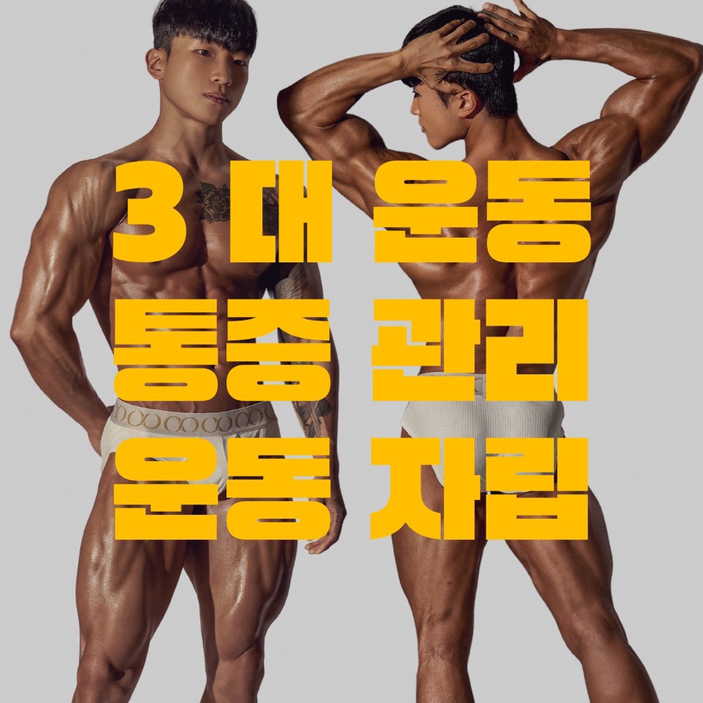 김병규 프로필 이미지