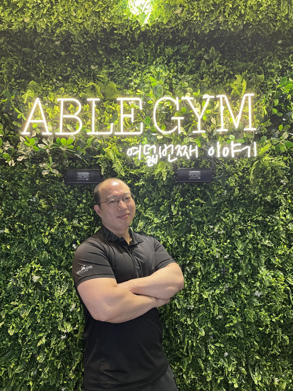 이호 프로필 이미지