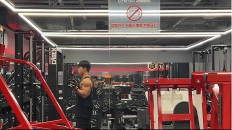 이용현 커버 이미지