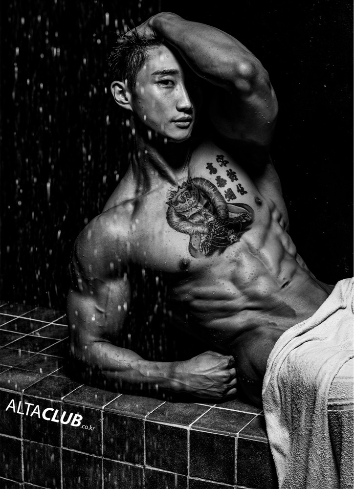 고강민 커버 이미지