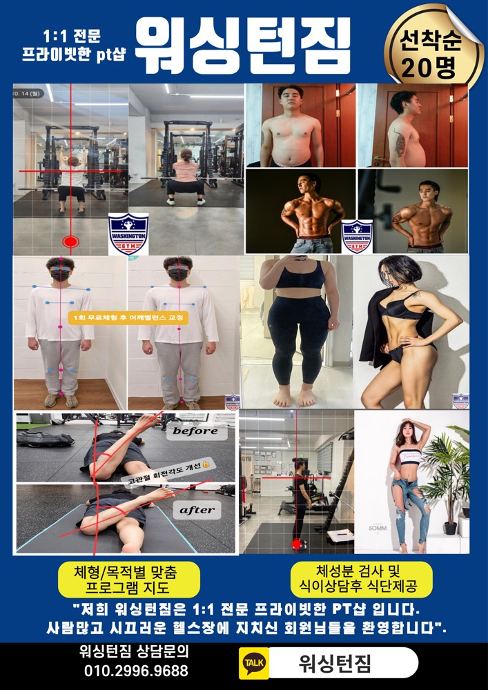 황정현 커버 이미지