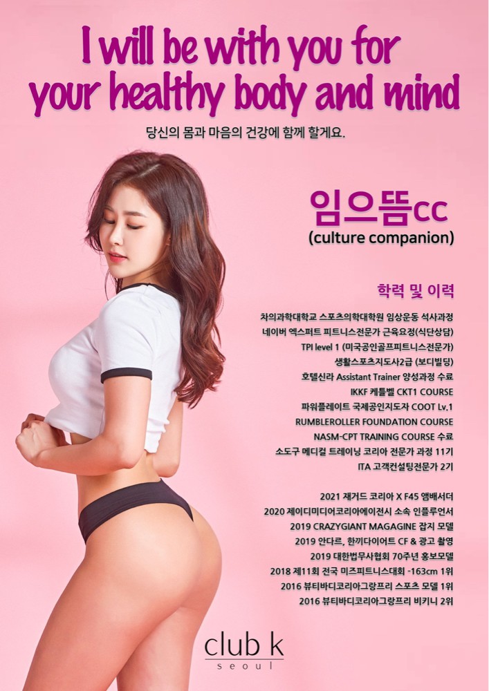 으뜸쌤 프로필 이미지