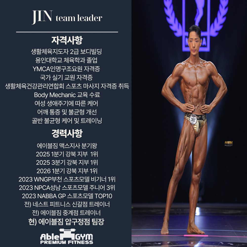 함형진 커버 이미지