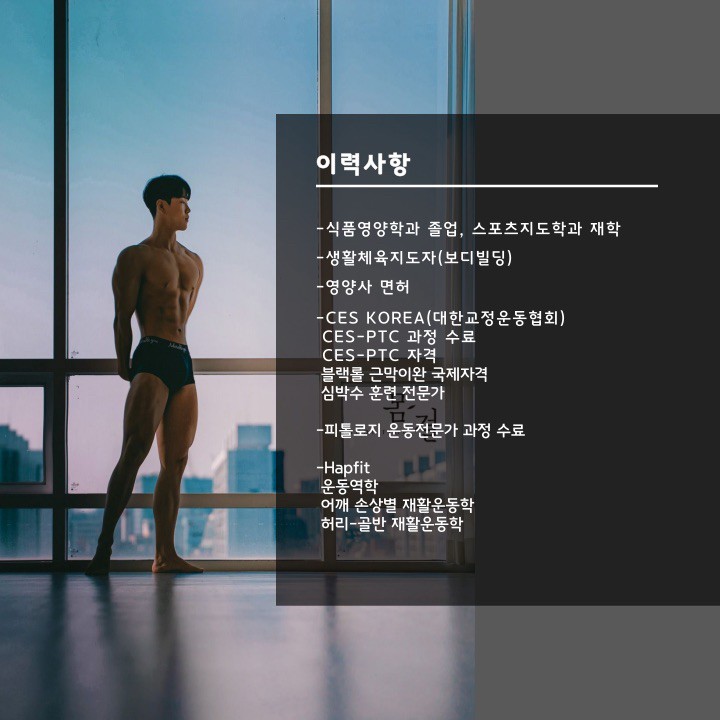 나도영 프로필 이미지