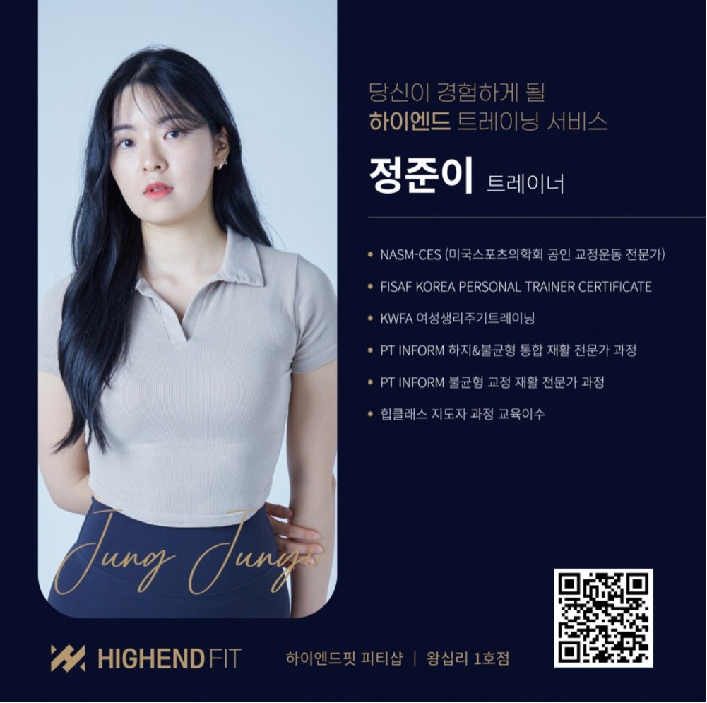 정준이 프로필 이미지