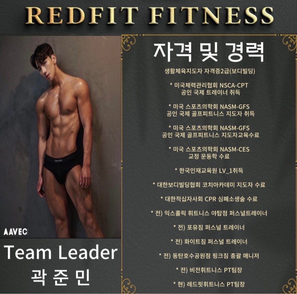 곽준민 커버 이미지