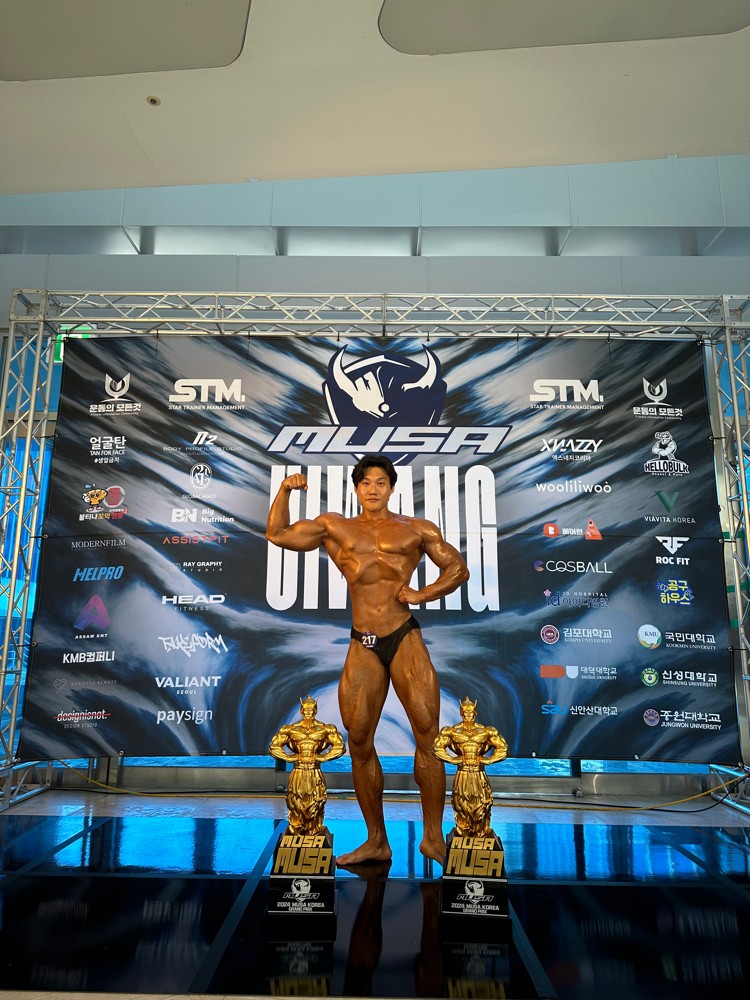 최종윤 프로필 이미지