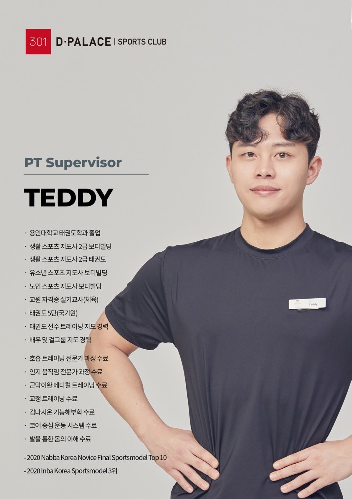 김대식 커버 이미지