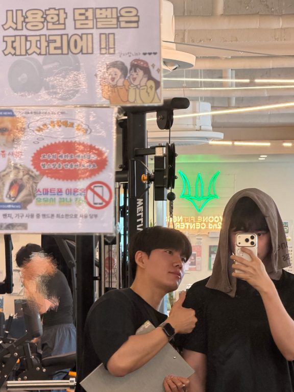 thumb