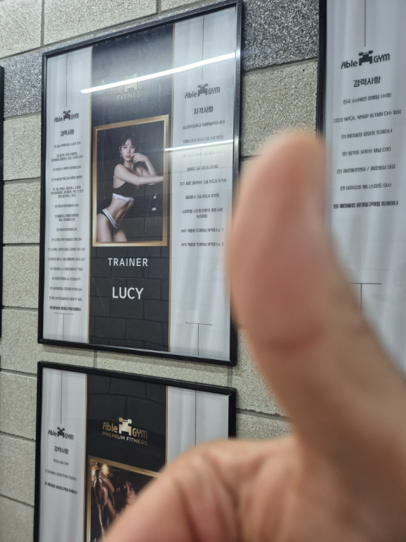 thumb