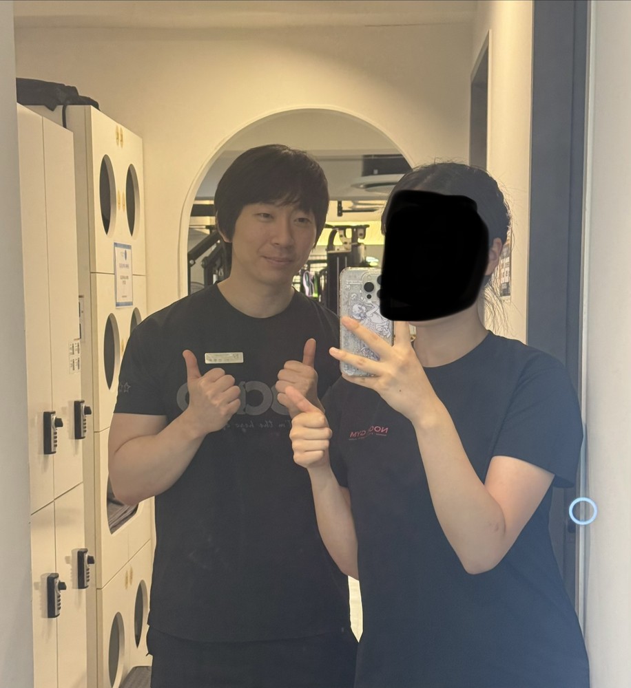 thumb
