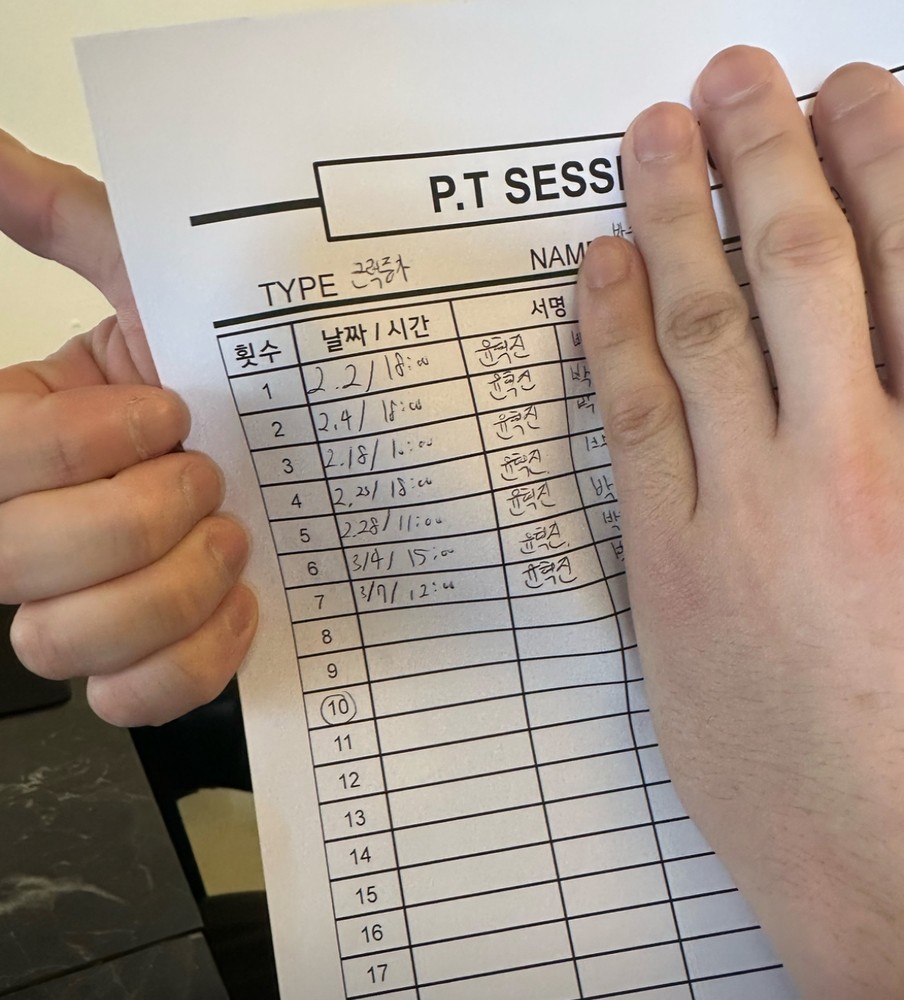 thumb