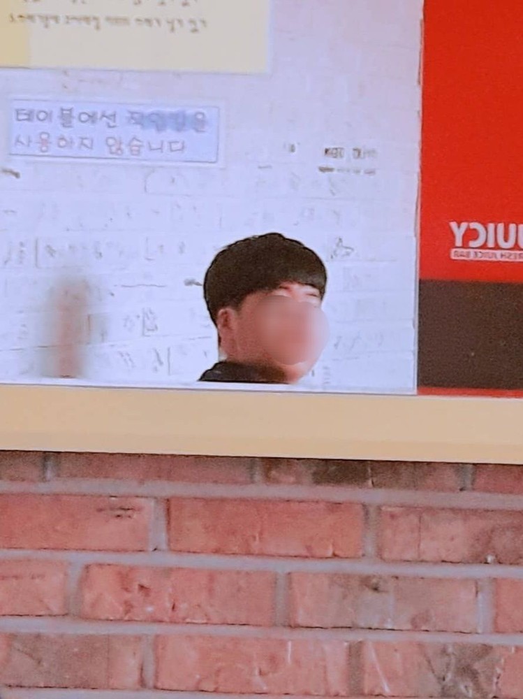 thumb