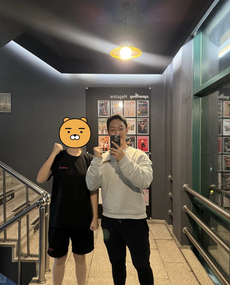 thumb